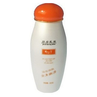 专柜正品 郁美净鲜奶浴后乳液220ml肌肤牛奶般白皙 身体乳