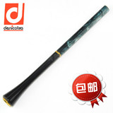 德国 Denicotea 丹尼古特 20284翡翠 女士烟嘴超长双色循环过滤嘴