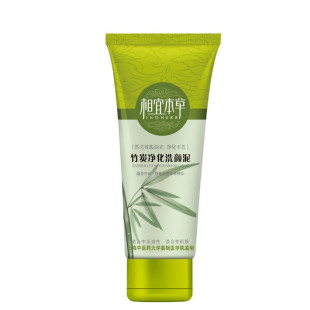 女刊推荐最佳洁面 相宜本草 竹炭净化洗颜泥 60g