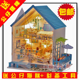 淘金币 diy小屋别墅模型屋房子大型升级版浪漫爱琴海+猫人工具音