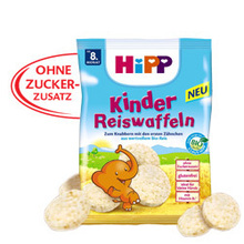 免邮费冲钻德国hipp新出有机米饼磨牙饼干 40g 8个月以上