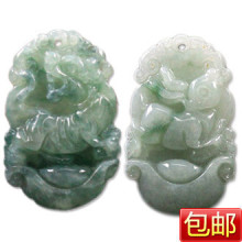 ZG-39纯天然A货糯种飘花翡翠精美生肖挂件★颜色随机★特价包快递