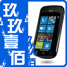 Samsung/三星 Focus/I917 11年10月产 优惠拍立减 刷最新8107版本