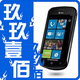 Samsung/三星 Focus/I917 11年10月产 优惠拍立减 刷最新8107版本