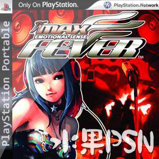 PSP3000/PSP Go游戏合购：下载非UMD DJMax：狂热版