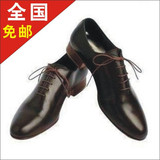 全国包邮！现时折扣6.5折！牛漆皮简单不简约休闲皮鞋 限量抢购！