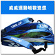 顶级 羽毛球包 YONEX(尤尼克斯)YY9624高贵豪华双肩背包 厂货