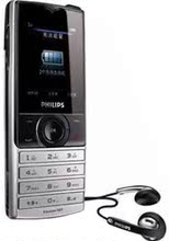 批量供应 Philips/飞利浦X500手机 飞利浦手机超长待机精选
