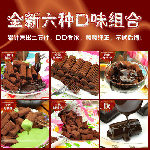 ����2500��,�����ղ�,6�־����ζ��¶�ɿ������ʷ�