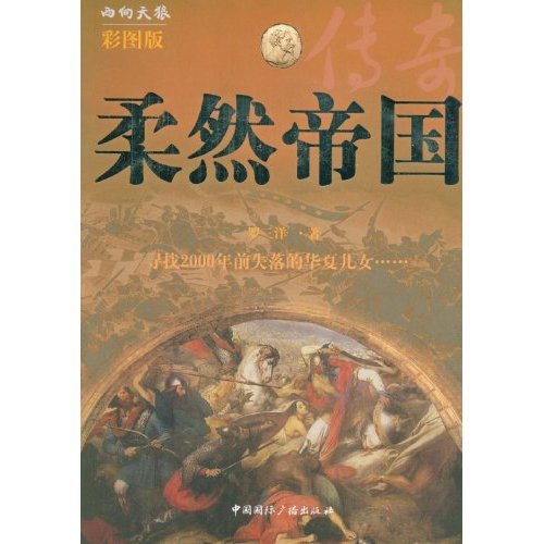 历史,[商城正版]20世纪艺术的语言:观念史\/保罗