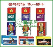 详细信息 点击图片