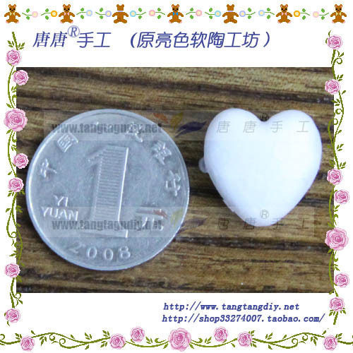 唐唐手工宝丽龙球/保丽龙球/宝力龙超轻填充超小桃心