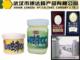 康达蜂业 纯鲜蜂王浆400克 包快递|抗癌 助睡眠 抗衰老 补营养