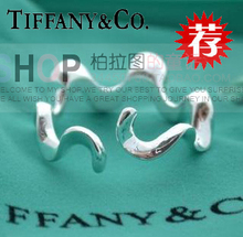 Abrir los anillos de agua ondulación Tiffany plata de ley 925 cajas de regalo de la joyería