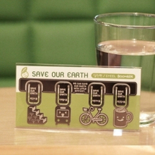 bookzzicard|金属贺卡书签|save our earth低碳生活