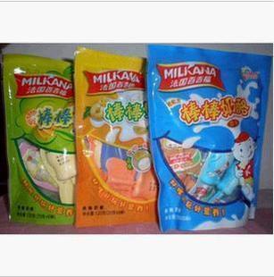 截团_食品\/保健_同城网购_小脚印亲子网_福州