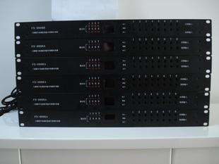 全捷变48个频道有线电视调制器数字机顶盒共享器有线电视专用