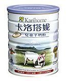 台湾卡洛塔妮羊奶粉4段（儿童A3，900克，3-7岁）