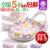 正品 COQUI酷趣沙滩<span class=H>鞋</span><span class=H>洞洞</span><span class=H>鞋</span>女<span class=H>鞋</span>卡曼蝴蝶结女士凉拖<span class=H>鞋</span>花园<span class=H>鞋</span>A526
