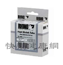 特价DYMO RhinoPro 5000布线 SC18443　9毫米标签带 白底黑字