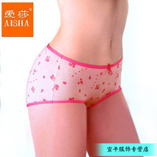 正品爱莎 女士内裤弹力时尚低腰型6956 女三角内裤 8.8元/条