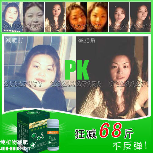 ���������˴�ֲ�����ҩ,��ȫ���������� ��2��1