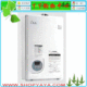 前锋热水器 JSQ20-H6 (T) 10升