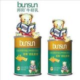 ������ƽ�ڵ꡿������������װţ�����300g ����Ҷ����

�Ż�3%����:0.1074