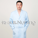 诺尔森兰色医生服MDL-08A 长袖男医生服装工作服白大褂