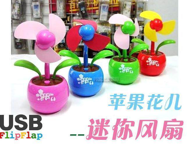苹果USB小风扇/迷你风扇/卡通风扇/USB苹果花风扇/小电扇