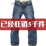 狂销2000件 LEE专柜版巅峰极特殊毛皮标男士牛仔裤 限量发售 