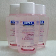 冲钻特价 专柜中样 NIVEA妮维雅 娇柔丝润爽肤水50ML 新包装