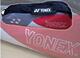 YONEX 羽毛球包 