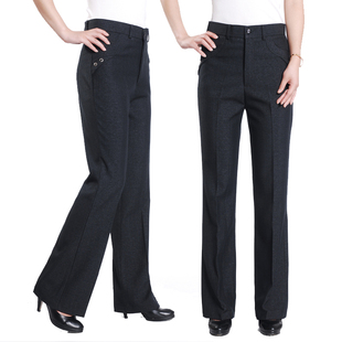  秋装正装裤女长裤女裤子女士西装裤中年女西裤职业裤中腰微喇长裤