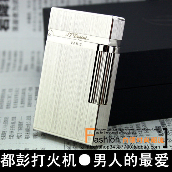 热爆款 正品STDupont/都彭打火机 银色细拉丝 简单大方款 HJ11