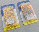 taobao english 9635933002