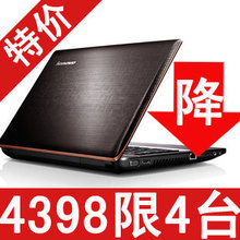 正品全国联保<span class=H>Lenovo</span>/联想 Y470P-IFI/I5-2450/4G独显2G笔记本电脑