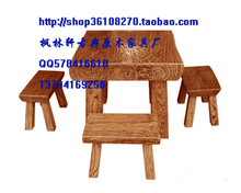 F349原木家具/榆木家具/实木家具/简约家具/纯木家具/茶台 餐台