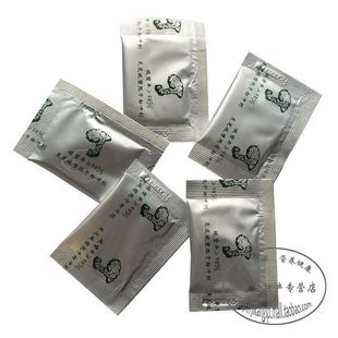  岩秀源 破壁灵芝孢子粉  破壁98% 特价0.25/包 正品 椴木灵芝采集