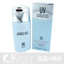 正品 日本Albion/澳尔滨 UV清盈美白防晒液30ml SPF30