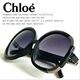 潮女必备 Chloe/克洛伊 CL2119 复古太阳镜 100%防UVA 买就送