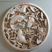 东阳木雕挂件5cm厚圆形手工，镂空雕刻挂件，年年有余精雕挂件