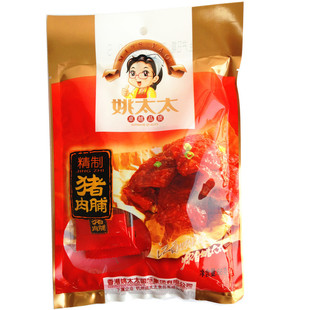  【天猫超市】姚太太精制肉脯 68g