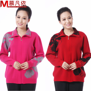 【shangwuzhongxing】新款2013女加厚<em>保暧</em>羊