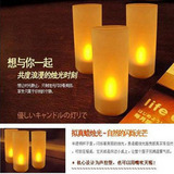 双12狂欢灯节 创意居家灯 浪漫满屋声控蜡烛灯 浪漫生活 情侣 双12狂欢灯节 创意居家灯 浪漫满屋声控蜡烛灯 浪漫生活 情侣