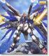[一嘉模型] 072 MG zgmf-x10a freedom 自由高达