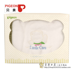 Baby-friendly house golden delicious LITTLE CORO posted untwisted yarn embroidered bath towel (white), LA13