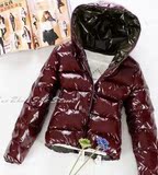 专柜正品 欧时力 Ochirly  防水亮面羽绒服-2色 挑战极限价