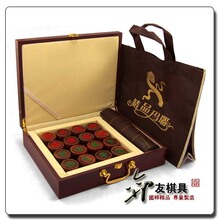 ●弈友棋具○红木象棋红酸枝象棋中国象棋 阳雕45/50/60 多种礼盒