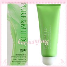 特价!冲四冠!泊美凝皙美白防晒隔离霜40g SPF25